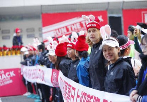 圖說 | 2018元旦就此別過，2019新年后會有期